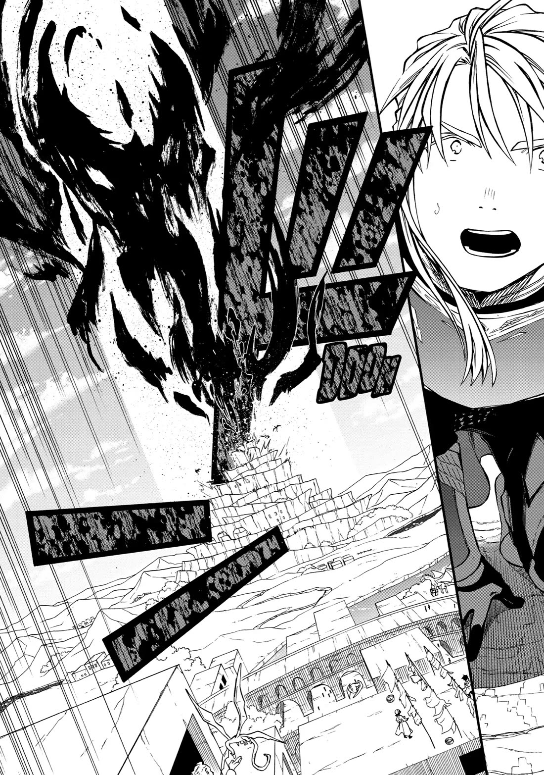 Good Deeds of Kane of Old Guy Chapter 49 page 11 - Chapter 49