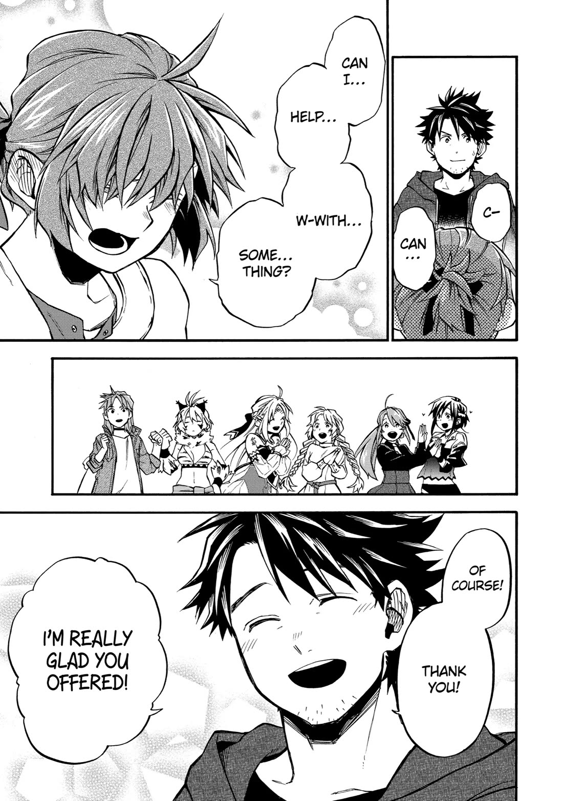 Good Deeds of Kane of Old Guy Chapter 49 page 41 - Chapter 49