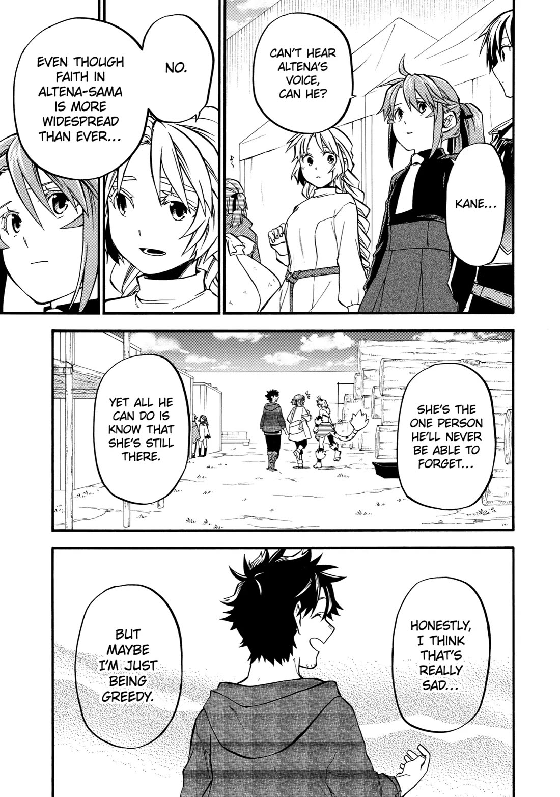 Good Deeds of Kane of Old Guy Chapter 49 page 43 - Chapter 49