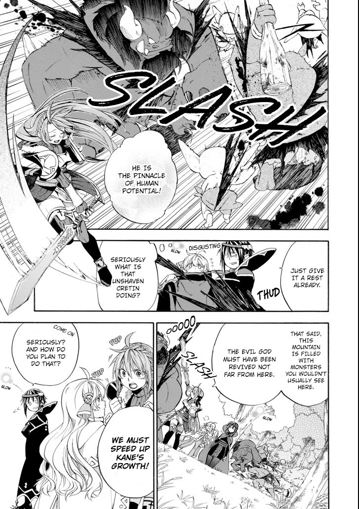 Good Deeds of Kane of Old Guy Chapter 5 page 19 - Chapter 5: WHEN TROUBLE STRIKES, WE SHOULD HELP EACH OTHER OUT