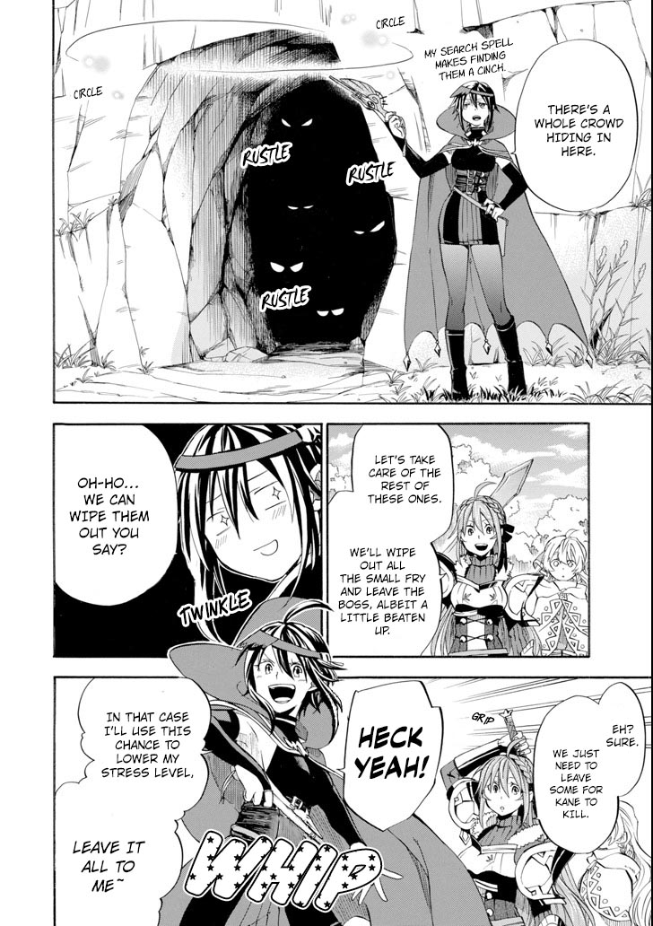 Good Deeds of Kane of Old Guy Chapter 5 page 20 - Chapter 5: WHEN TROUBLE STRIKES, WE SHOULD HELP EACH OTHER OUT