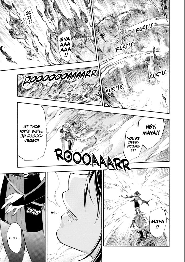 Good Deeds of Kane of Old Guy Chapter 5 page 23 - Chapter 5: WHEN TROUBLE STRIKES, WE SHOULD HELP EACH OTHER OUT