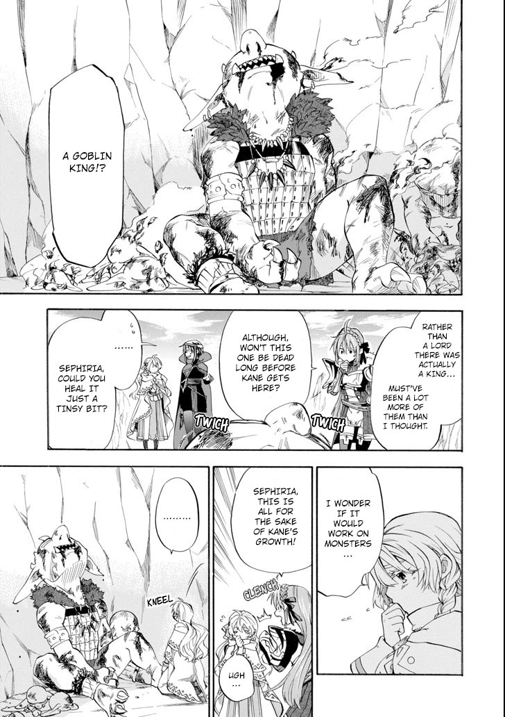 Good Deeds of Kane of Old Guy Chapter 5 page 25 - Chapter 5: WHEN TROUBLE STRIKES, WE SHOULD HELP EACH OTHER OUT