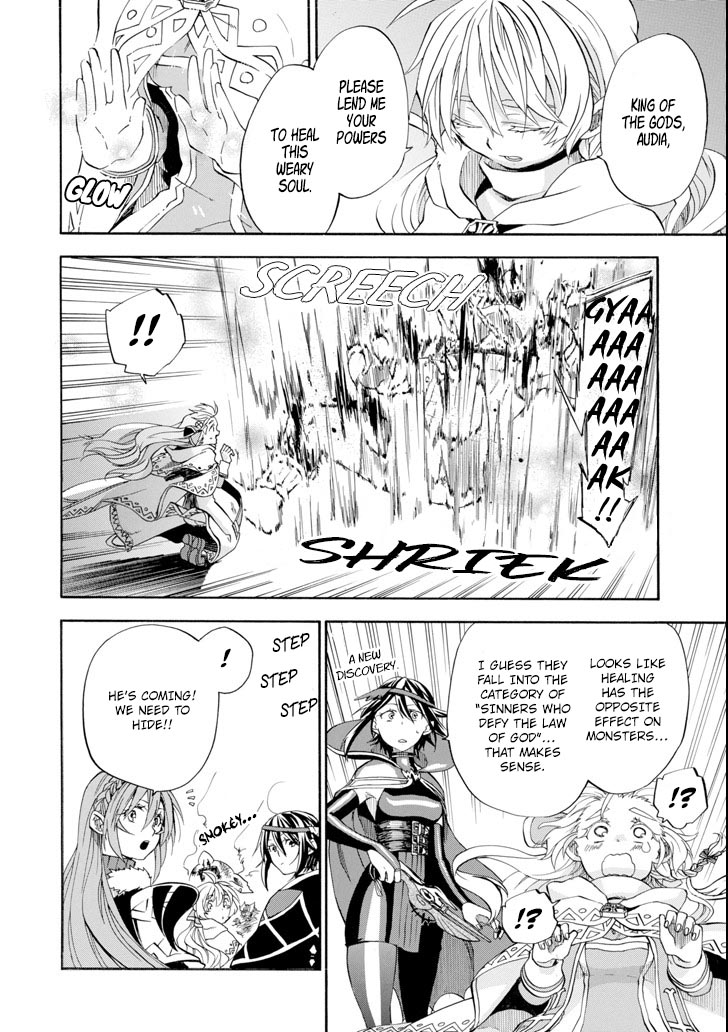 Good Deeds of Kane of Old Guy Chapter 5 page 26 - Chapter 5: WHEN TROUBLE STRIKES, WE SHOULD HELP EACH OTHER OUT