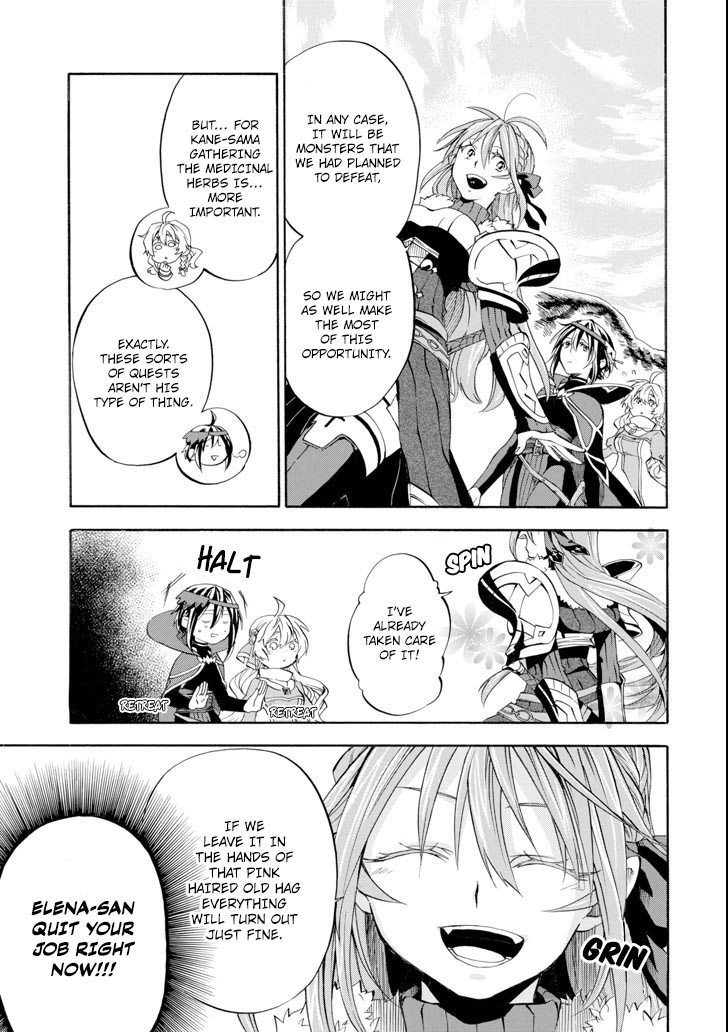 Good Deeds of Kane of Old Guy Chapter 5 page 39 - Chapter 5: WHEN TROUBLE STRIKES, WE SHOULD HELP EACH OTHER OUT