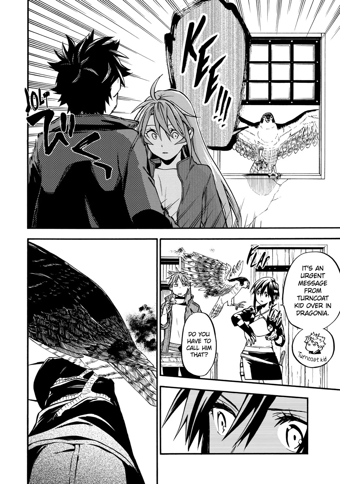 Good Deeds of Kane of Old Guy Chapter 50 page 14 - Chapter 50