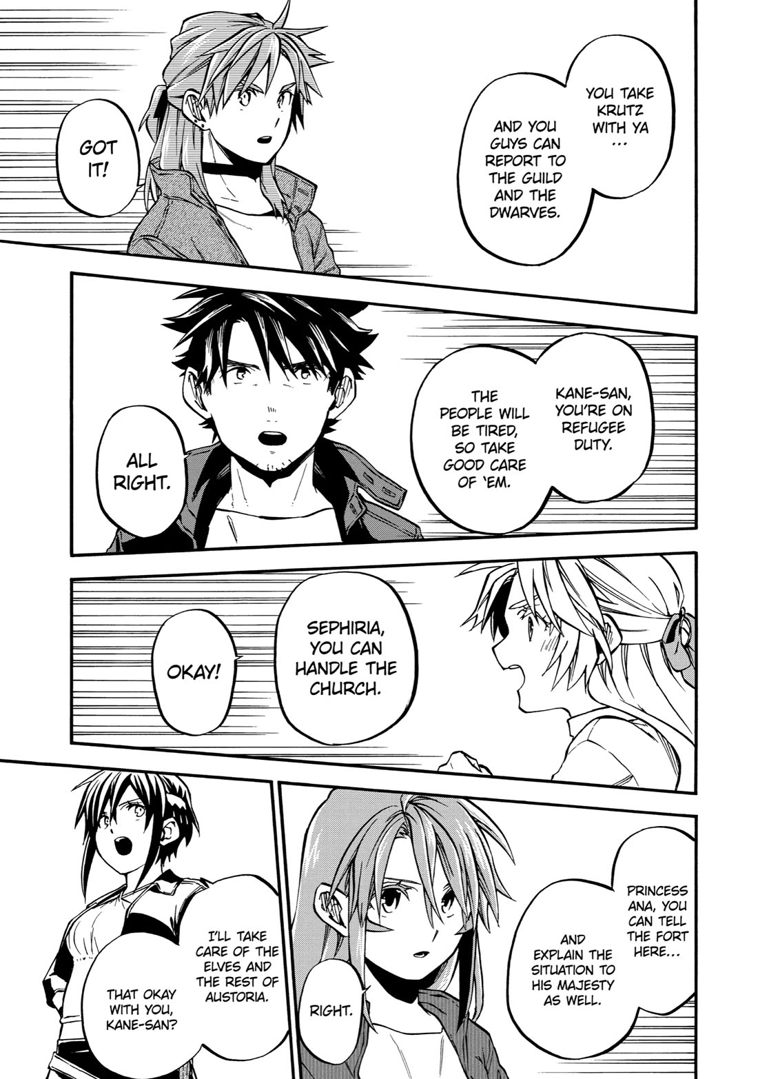 Good Deeds of Kane of Old Guy Chapter 50 page 23 - Chapter 50