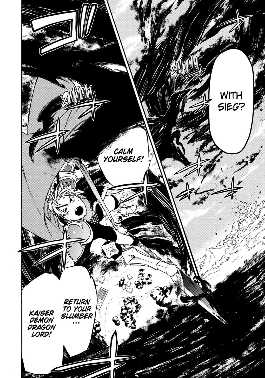 Good Deeds of Kane of Old Guy Chapter 50 page 26 - Chapter 50