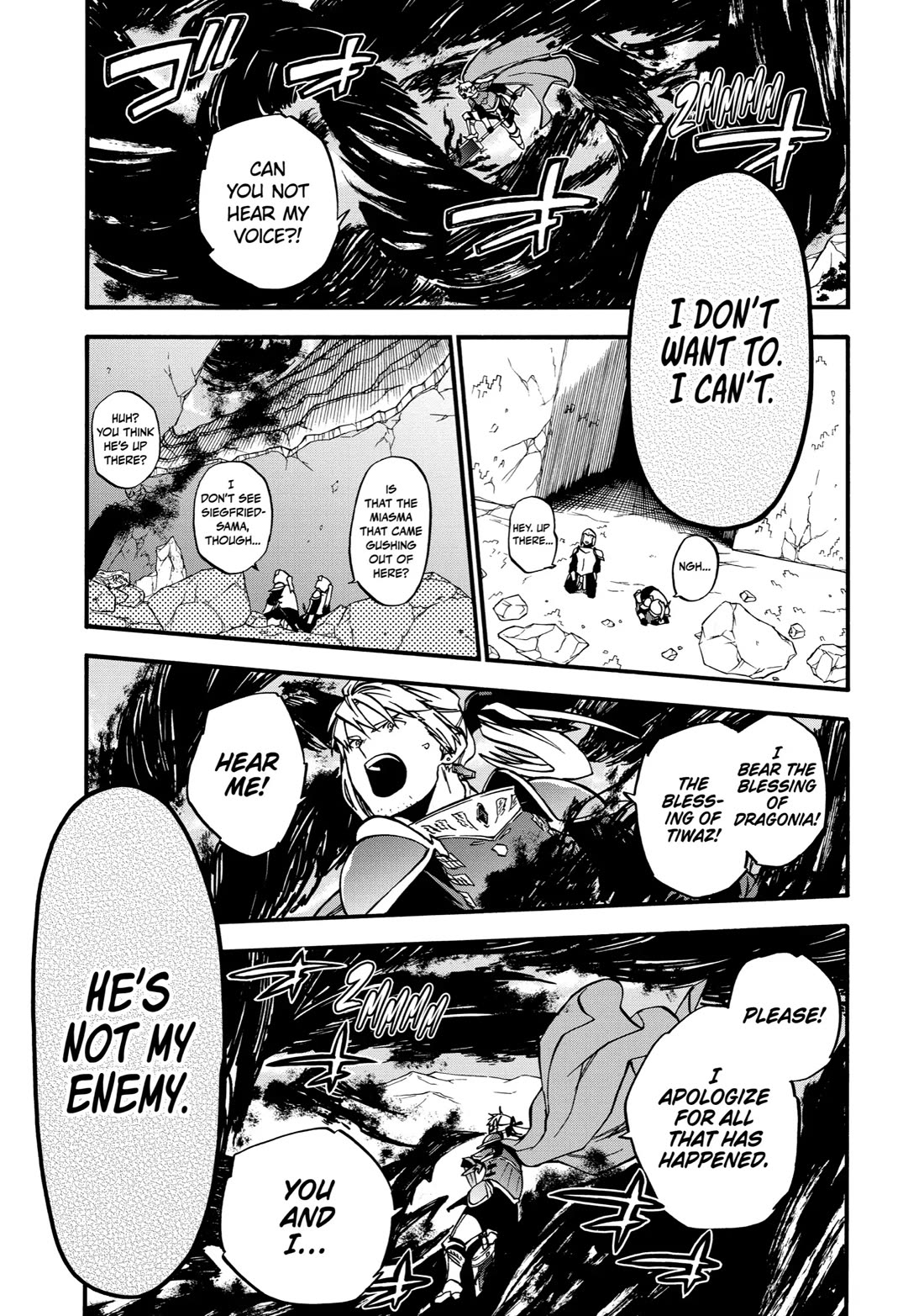 Good Deeds of Kane of Old Guy Chapter 50 page 27 - Chapter 50