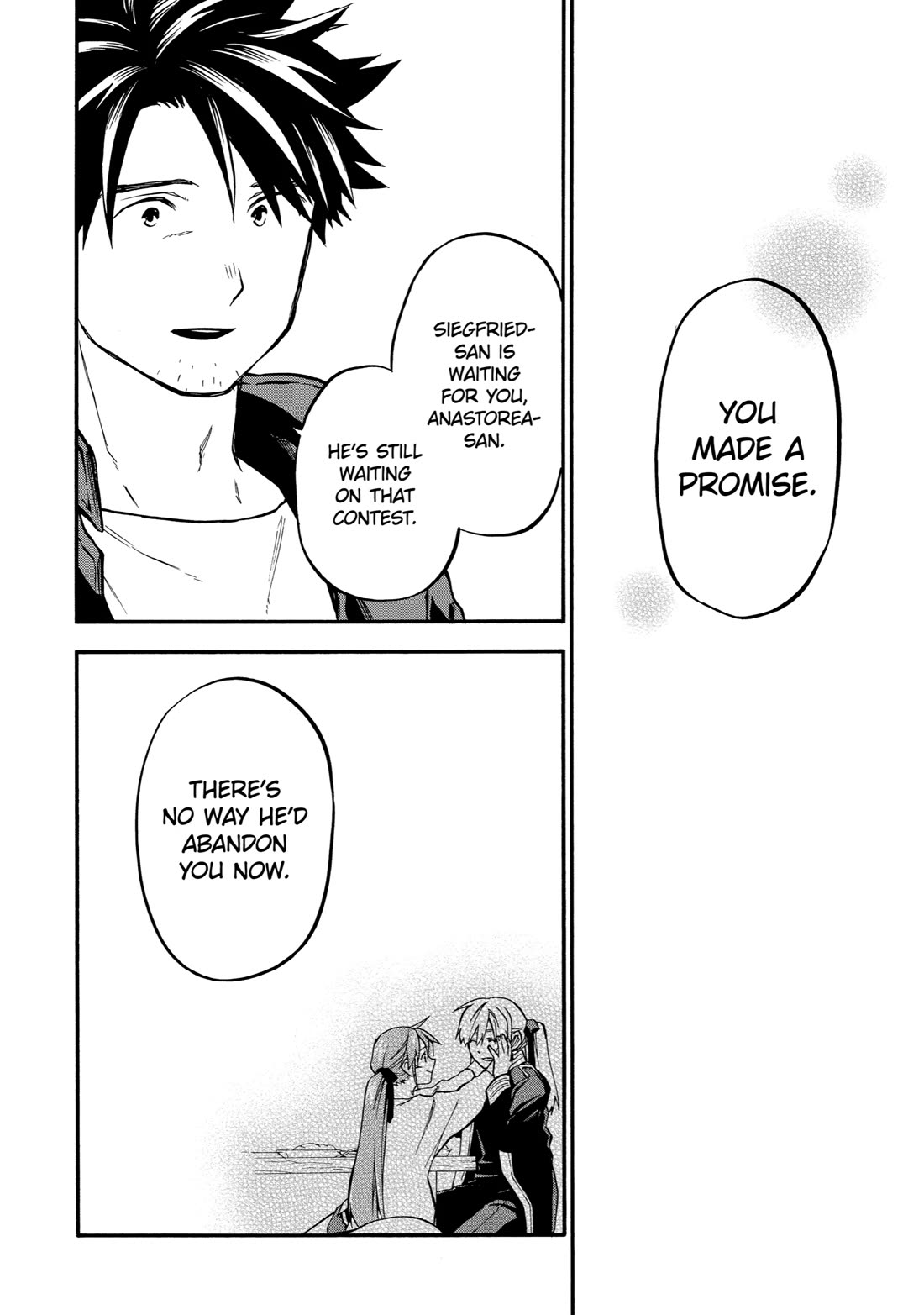 Good Deeds of Kane of Old Guy Chapter 50 page 44 - Chapter 50