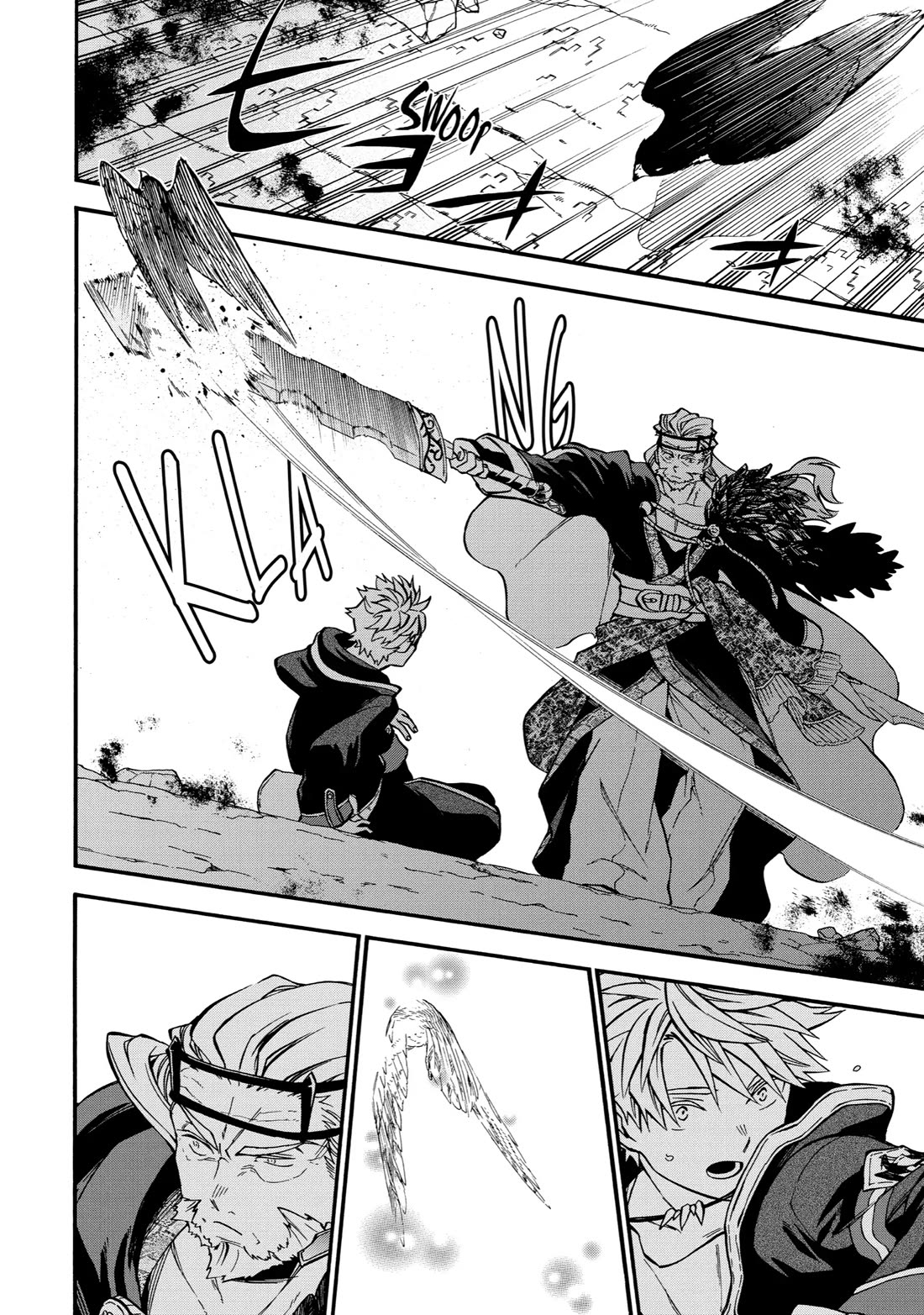 Good Deeds of Kane of Old Guy Chapter 51 page 14 - Chapter 51
