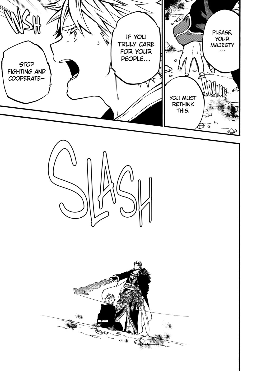 Good Deeds of Kane of Old Guy Chapter 51 page 17 - Chapter 51