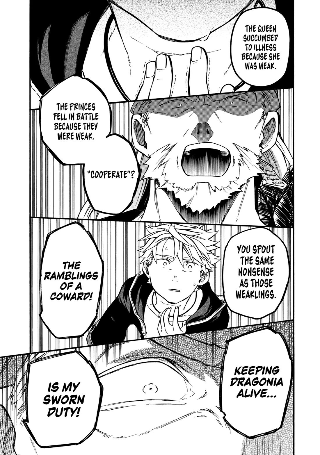 Good Deeds of Kane of Old Guy Chapter 51 page 19 - Chapter 51