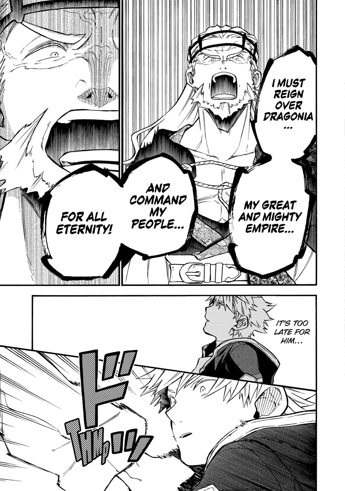 Good Deeds of Kane of Old Guy Chapter 51 page 21 - Chapter 51