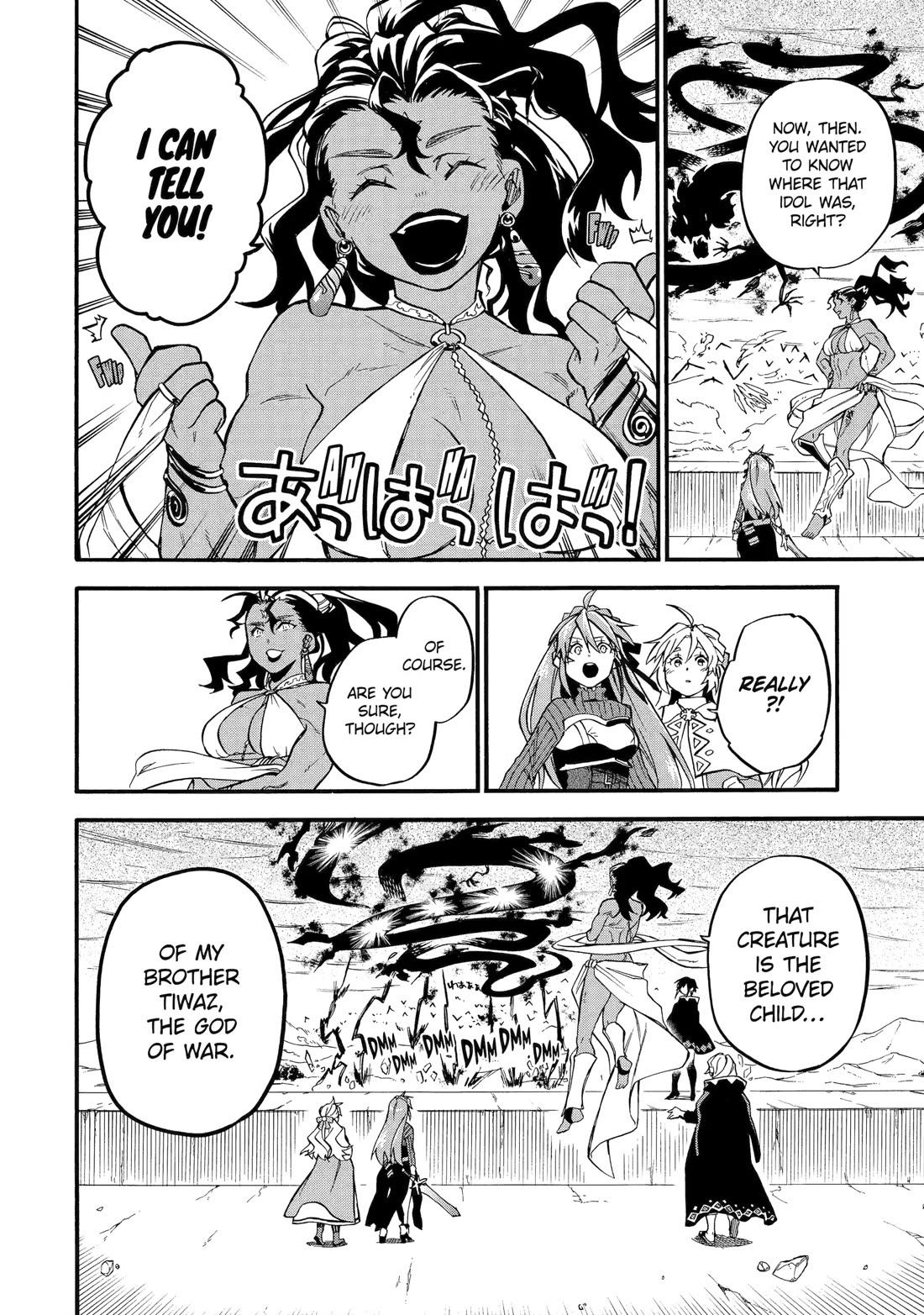Good Deeds of Kane of Old Guy Chapter 52 page 37 - Chapter 52