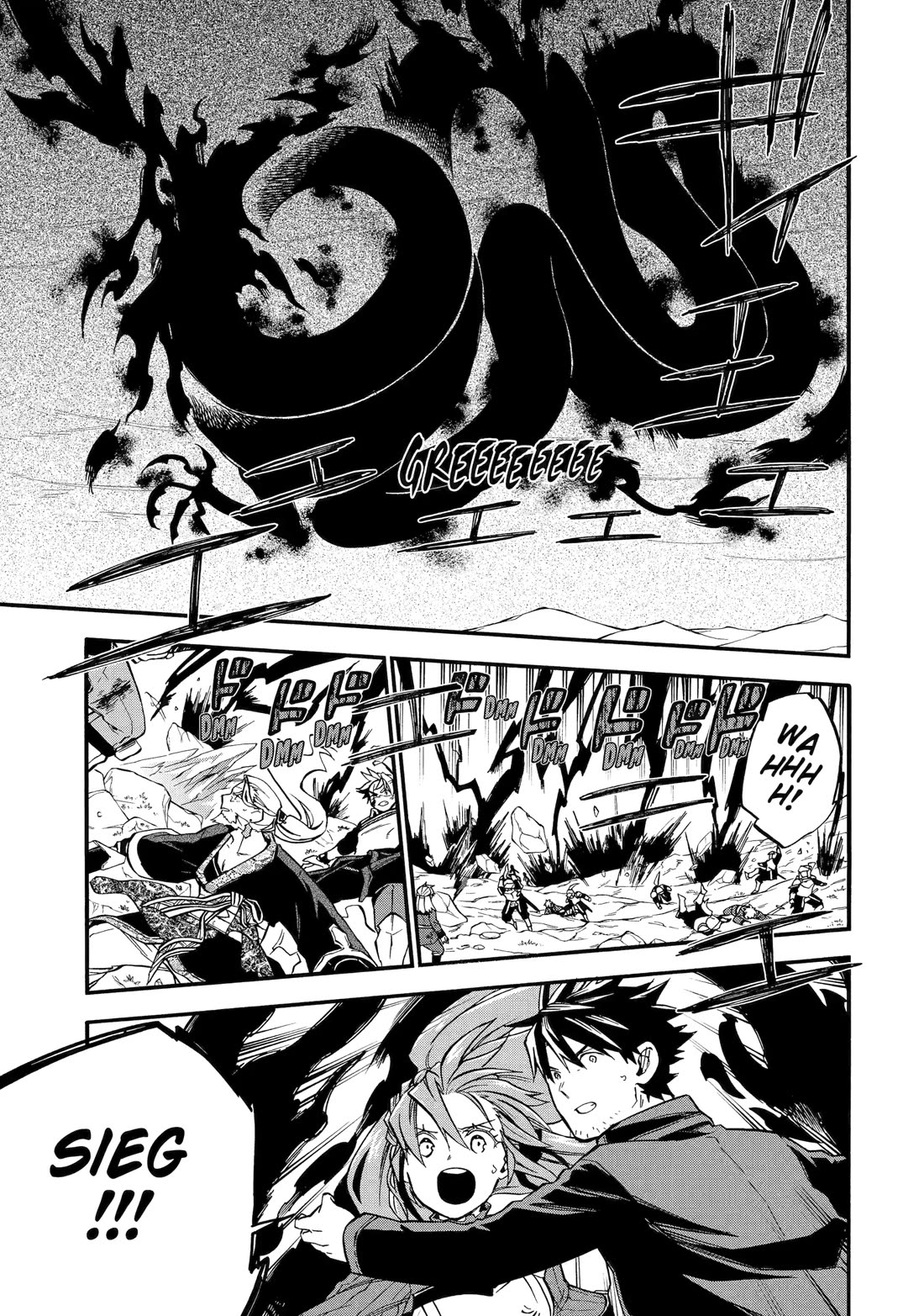 Good Deeds of Kane of Old Guy Chapter 53 page 28 - Chapter 53: FOCUS! LISTEN TO HIS VOICE!