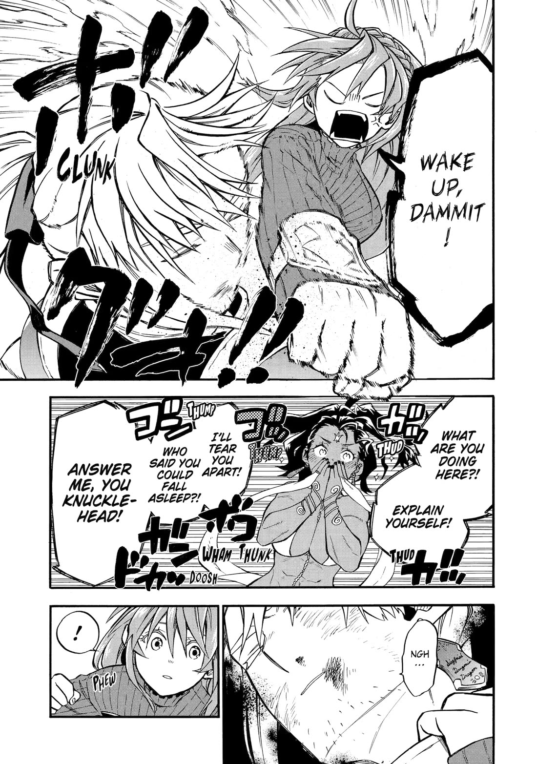 Good Deeds of Kane of Old Guy Chapter 53 page 5 - Chapter 53: FOCUS! LISTEN TO HIS VOICE!