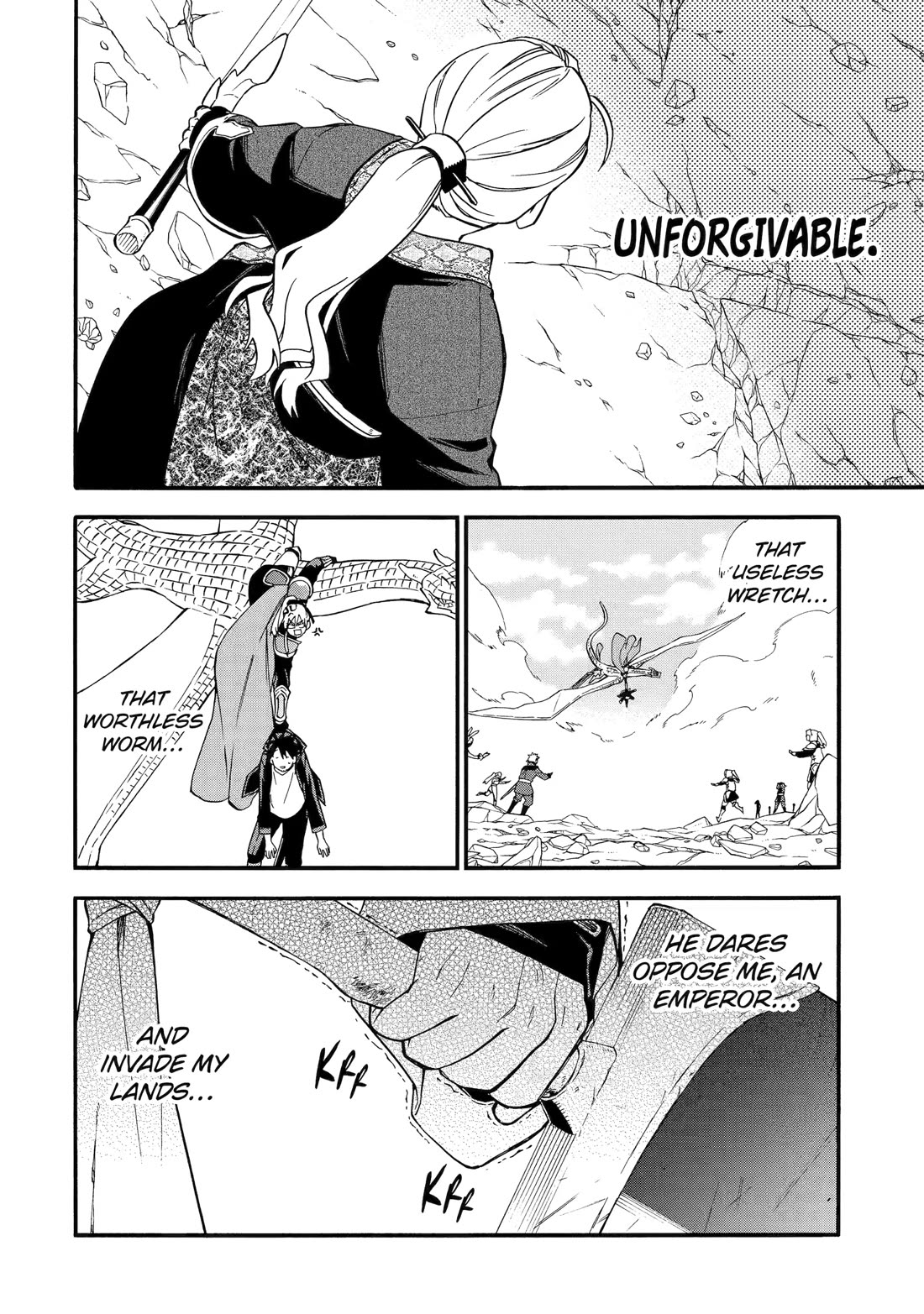 Good Deeds of Kane of Old Guy Chapter 54 page 20 - Chapter 54: LET'S ALL TAKE THREE STEPS BACK