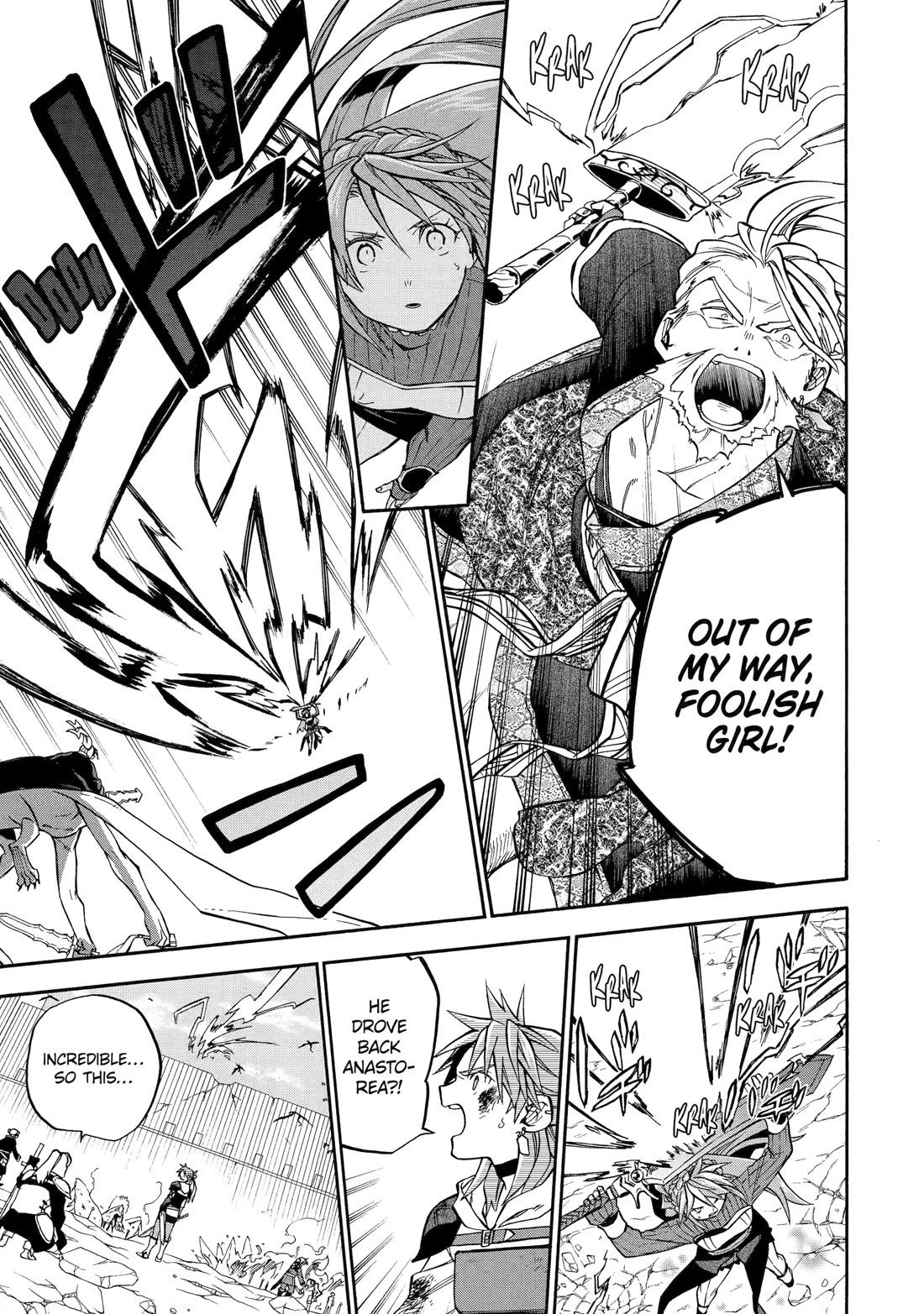 Good Deeds of Kane of Old Guy Chapter 54 page 27 - Chapter 54: LET'S ALL TAKE THREE STEPS BACK