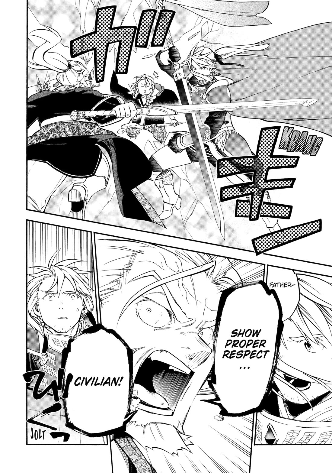 Good Deeds of Kane of Old Guy Chapter 54 page 38 - Chapter 54: LET'S ALL TAKE THREE STEPS BACK