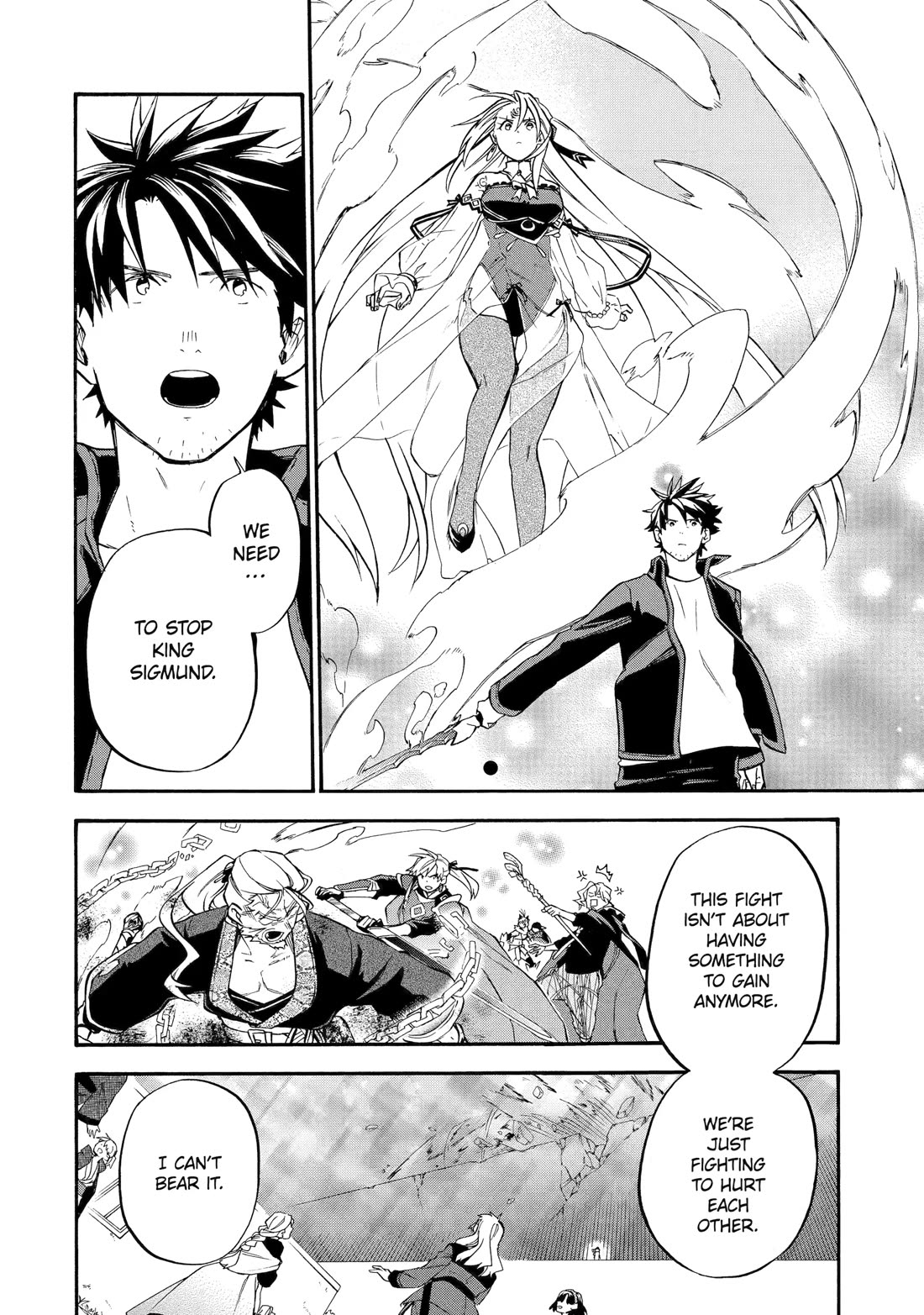 Good Deeds of Kane of Old Guy Chapter 54 page 44 - Chapter 54: LET'S ALL TAKE THREE STEPS BACK
