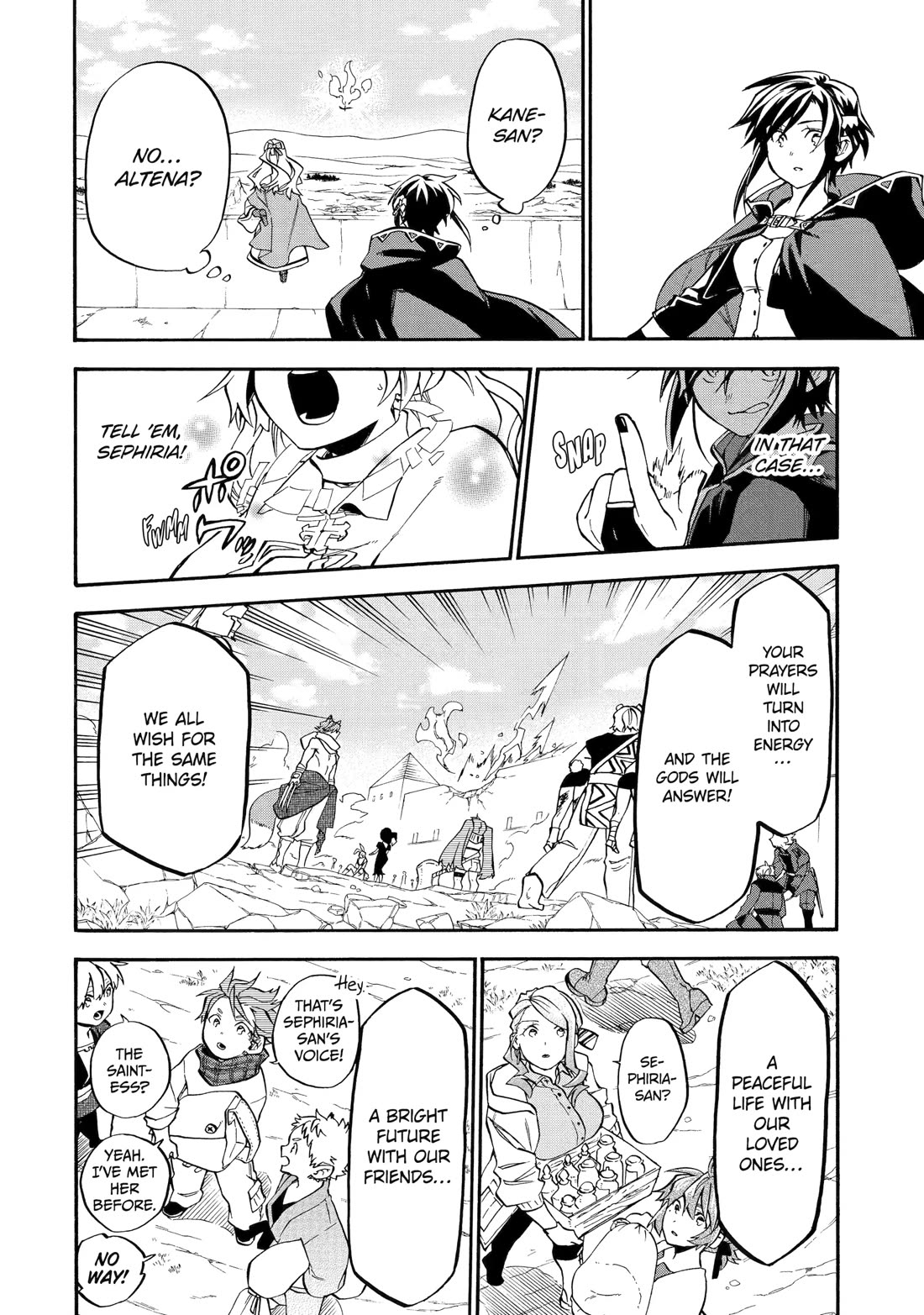 Good Deeds of Kane of Old Guy Chapter 54 page 50 - Chapter 54: LET'S ALL TAKE THREE STEPS BACK