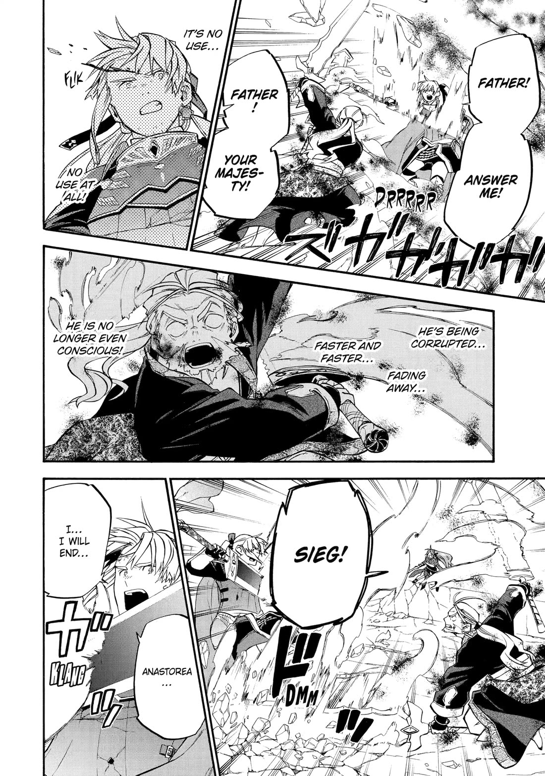 Good Deeds of Kane of Old Guy Chapter 54 page 54 - Chapter 54: LET'S ALL TAKE THREE STEPS BACK