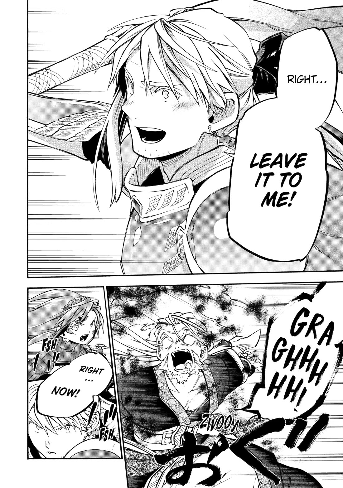 Good Deeds of Kane of Old Guy Chapter 54 page 56 - Chapter 54: LET'S ALL TAKE THREE STEPS BACK