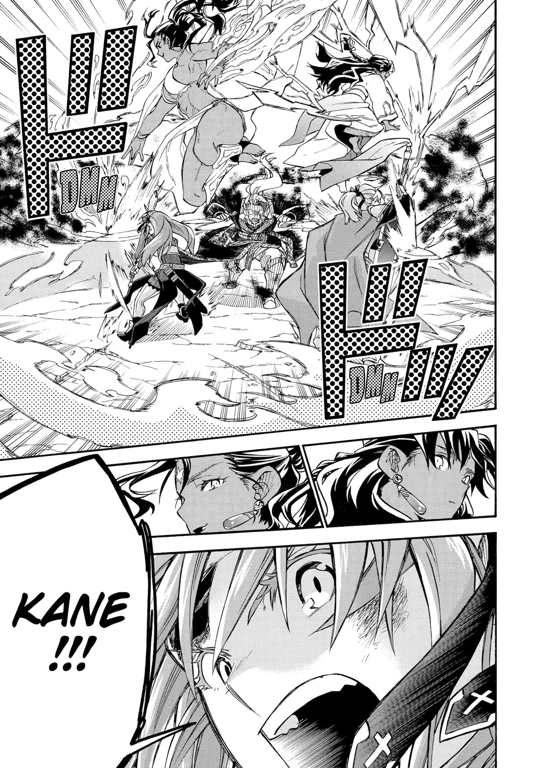 Good Deeds of Kane of Old Guy Chapter 54 page 57 - Chapter 54: LET'S ALL TAKE THREE STEPS BACK
