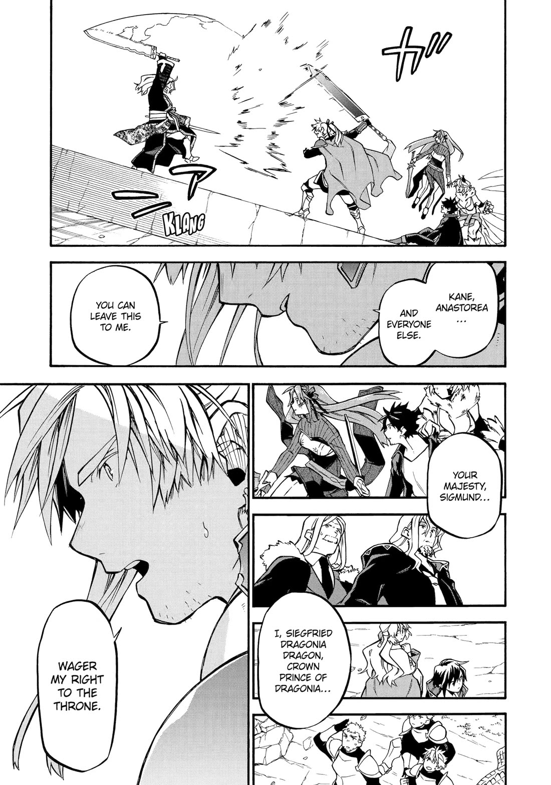 Good Deeds of Kane of Old Guy Chapter 55 page 15 - Chapter 55: THAT'S ENOUGH