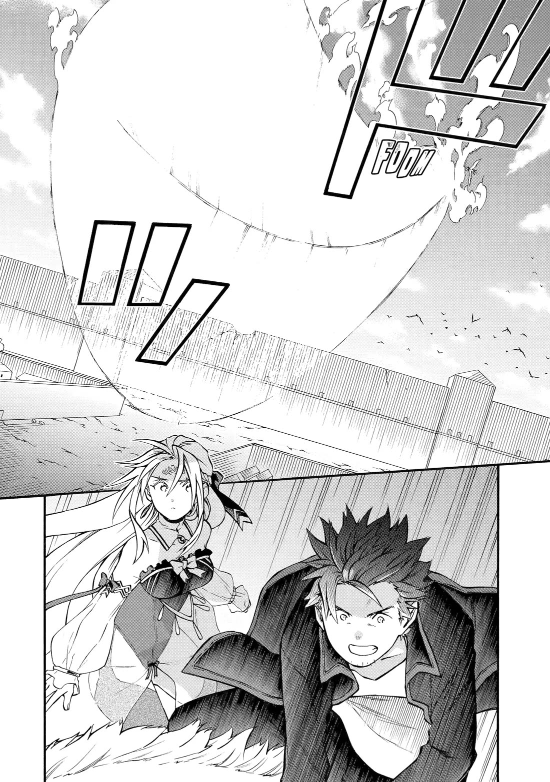 Good Deeds of Kane of Old Guy Chapter 55 page 2 - Chapter 55: THAT'S ENOUGH
