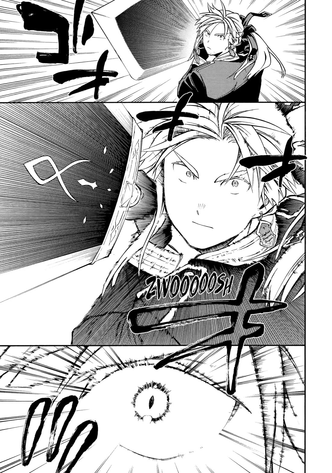 Good Deeds of Kane of Old Guy Chapter 55 page 27 - Chapter 55: THAT'S ENOUGH