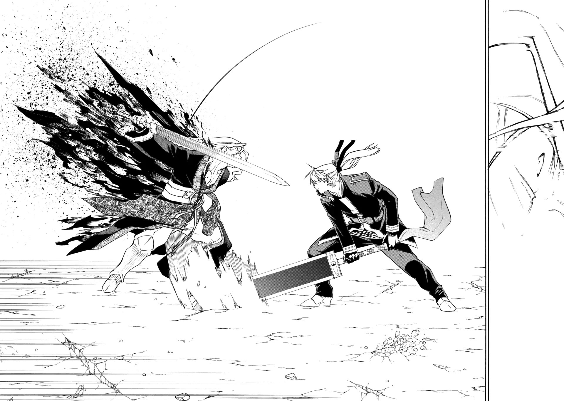 Good Deeds of Kane of Old Guy Chapter 55 page 28 - Chapter 55: THAT'S ENOUGH
