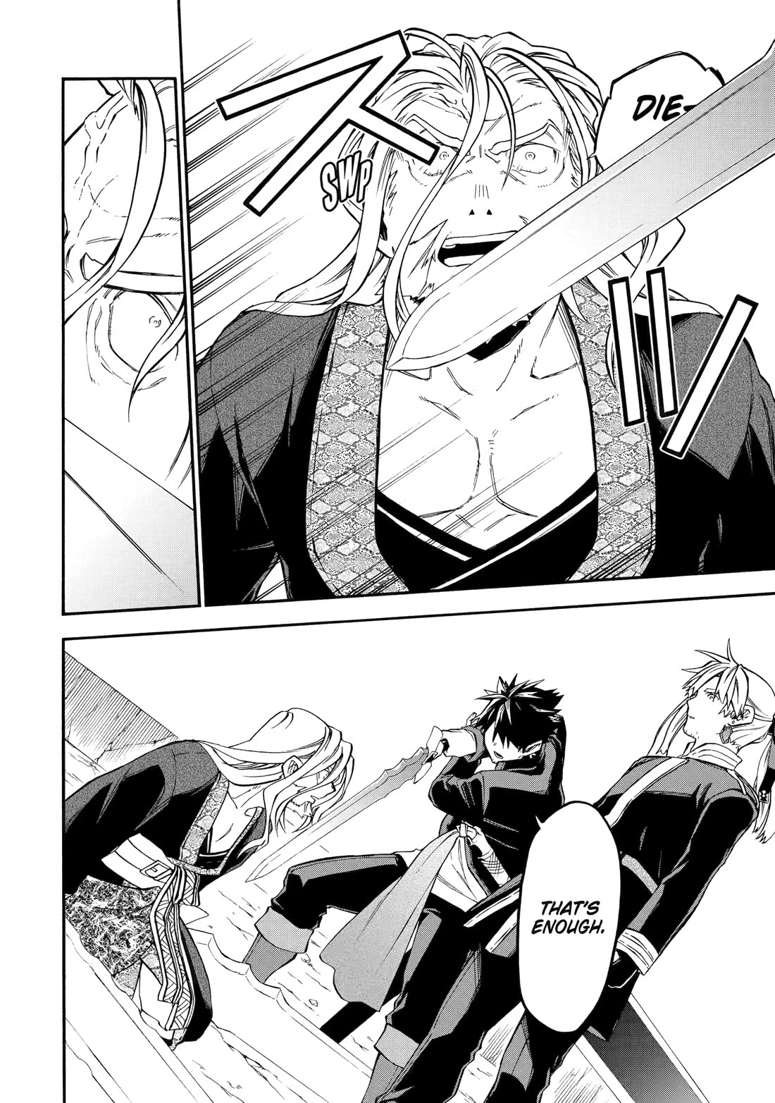Good Deeds of Kane of Old Guy Chapter 55 page 35 - Chapter 55: THAT'S ENOUGH