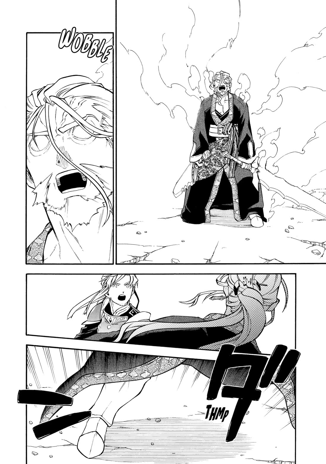 Good Deeds of Kane of Old Guy Chapter 55 page 4 - Chapter 55: THAT'S ENOUGH