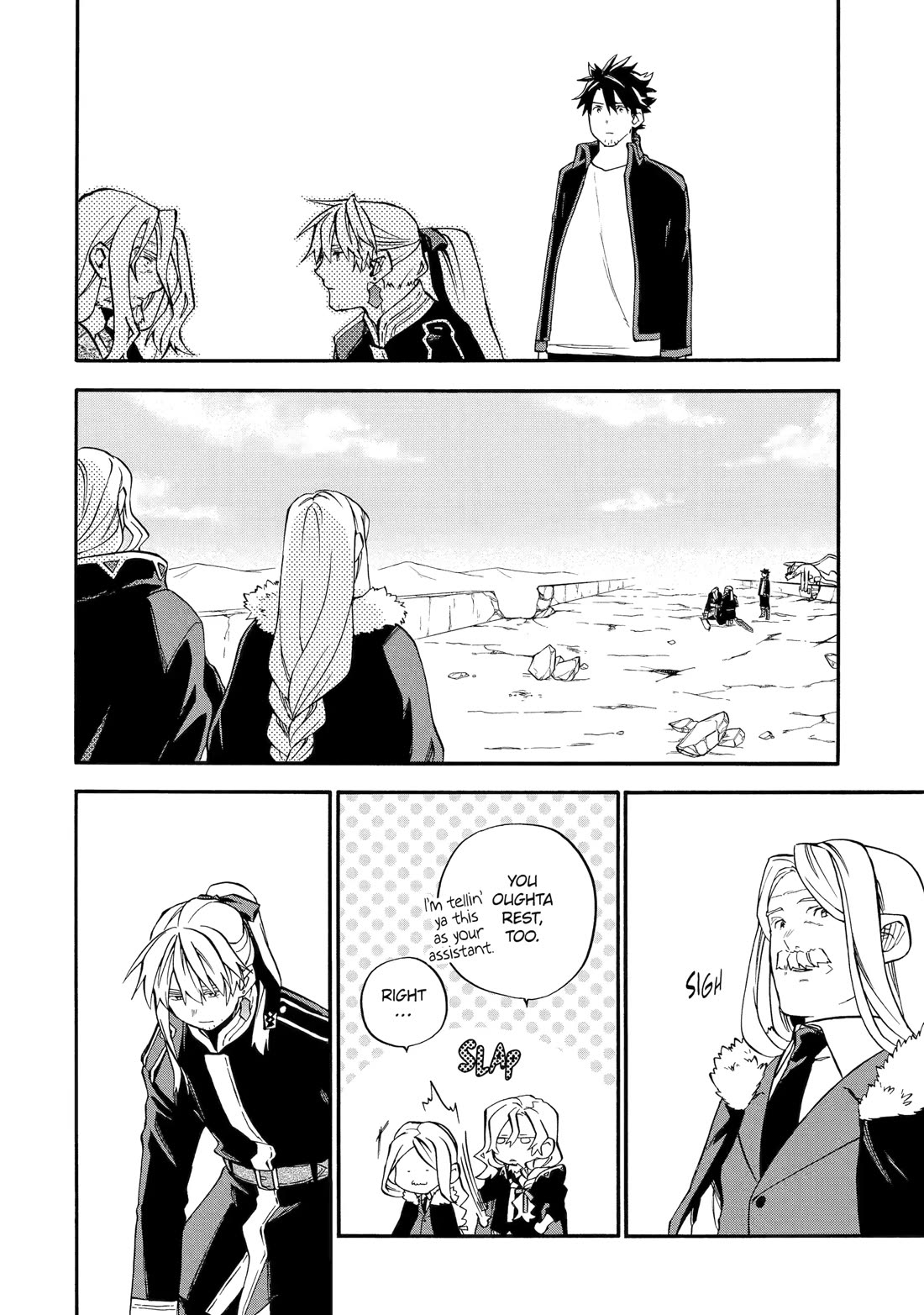 Good Deeds of Kane of Old Guy Chapter 55 page 47 - Chapter 55: THAT'S ENOUGH