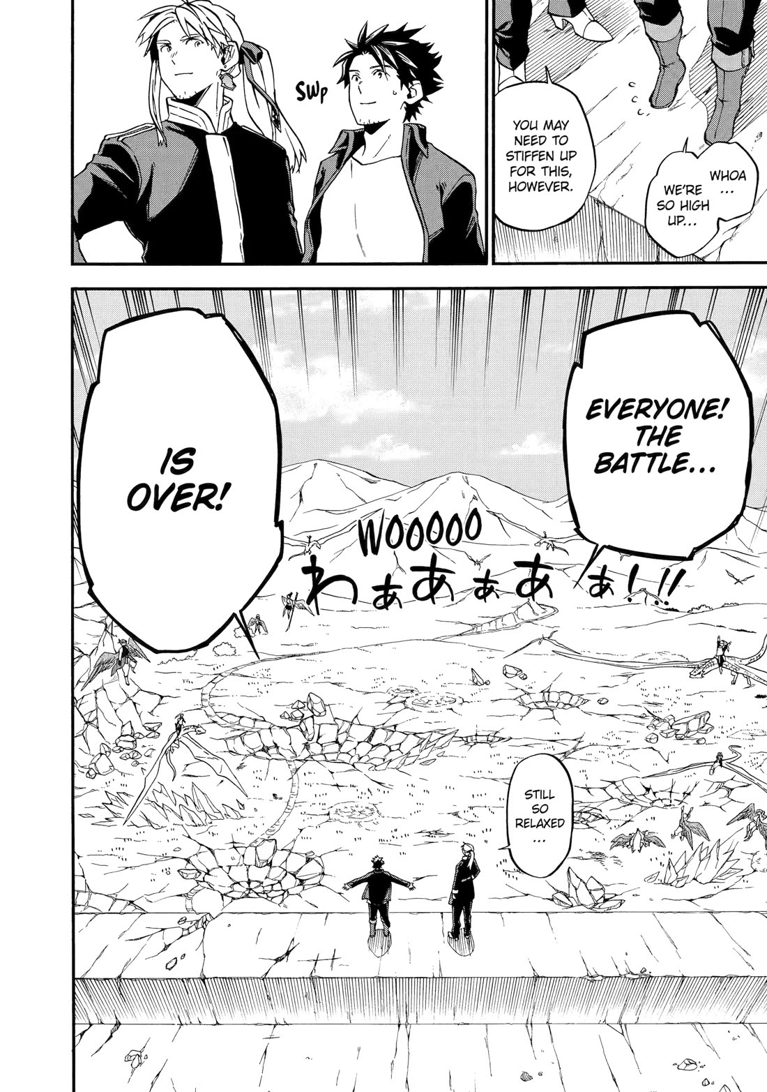 Good Deeds of Kane of Old Guy Chapter 55 page 50 - Chapter 55: THAT'S ENOUGH