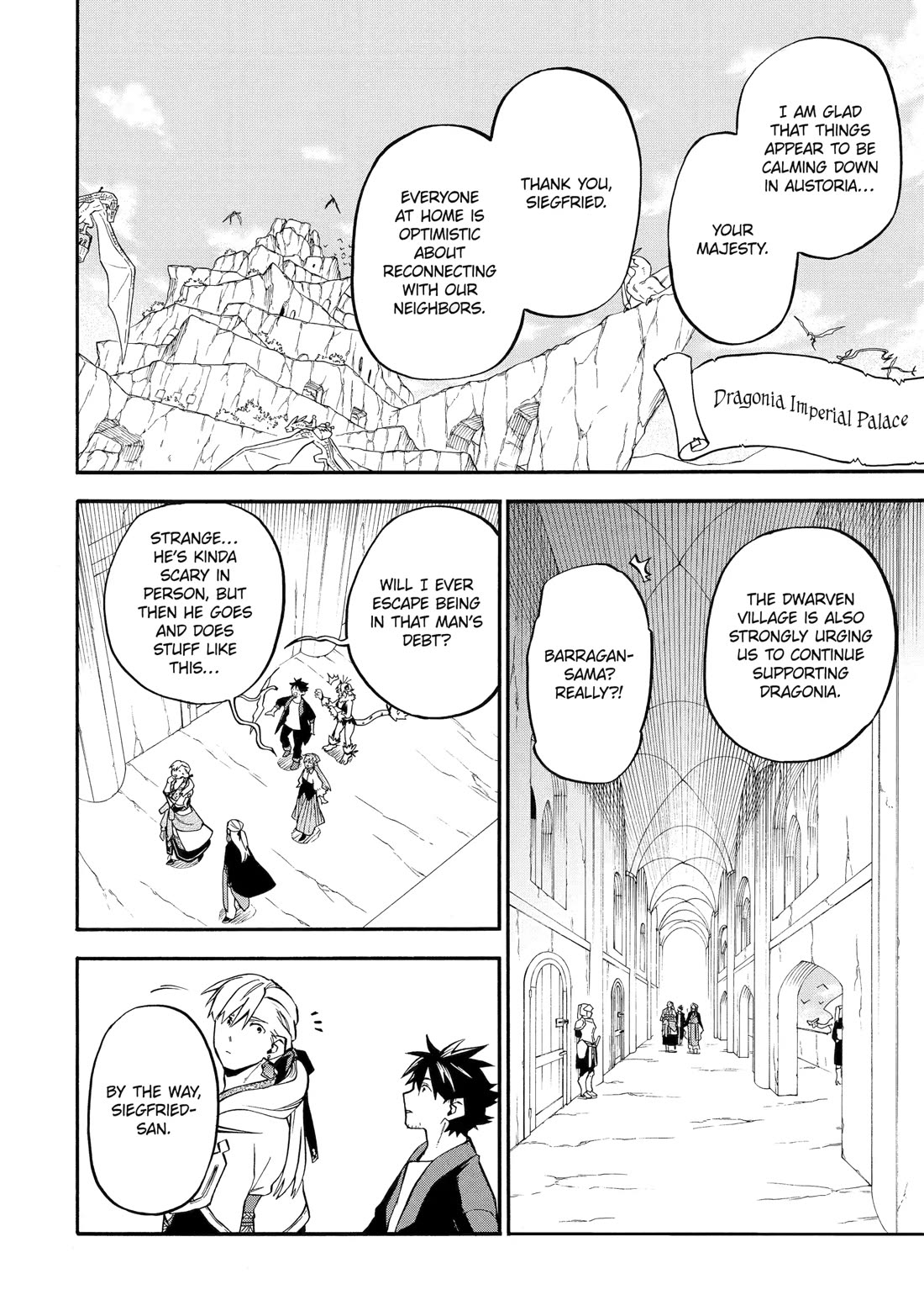 Good Deeds of Kane of Old Guy Chapter 56 page 2 - Chapter 56: THAT'S WHAT WE FOUGHT FOR