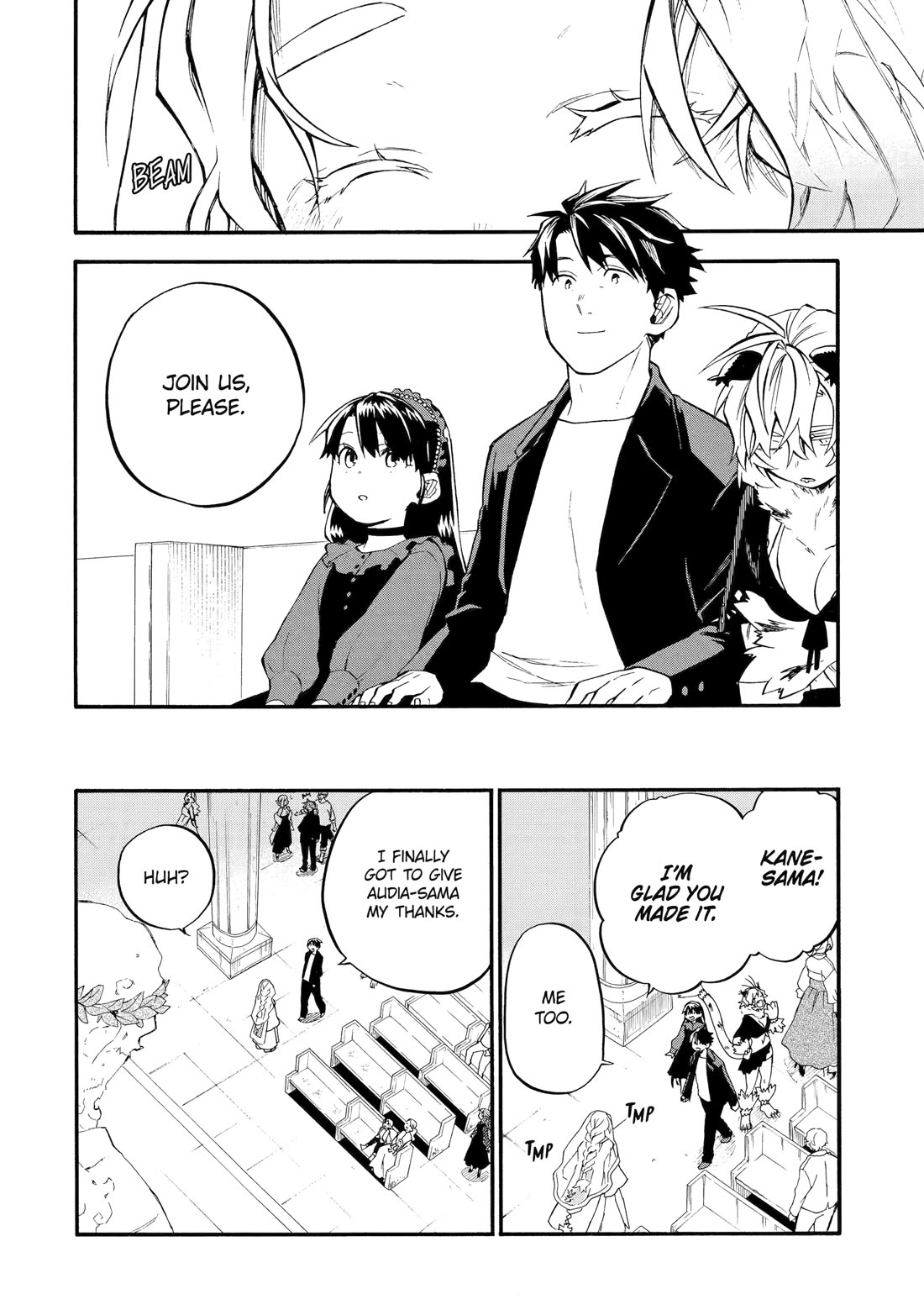 Good Deeds of Kane of Old Guy Chapter 57 page 17 - Chapter 57: I'M ALREADY HAPPY ENOUGH
