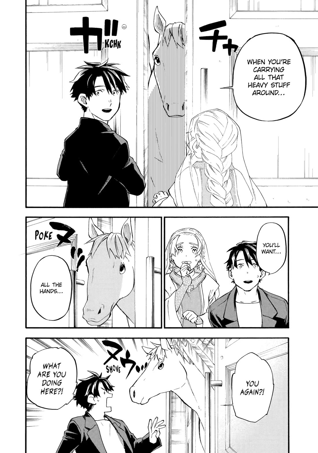 Good Deeds of Kane of Old Guy Chapter 57 page 19 - Chapter 57: I'M ALREADY HAPPY ENOUGH