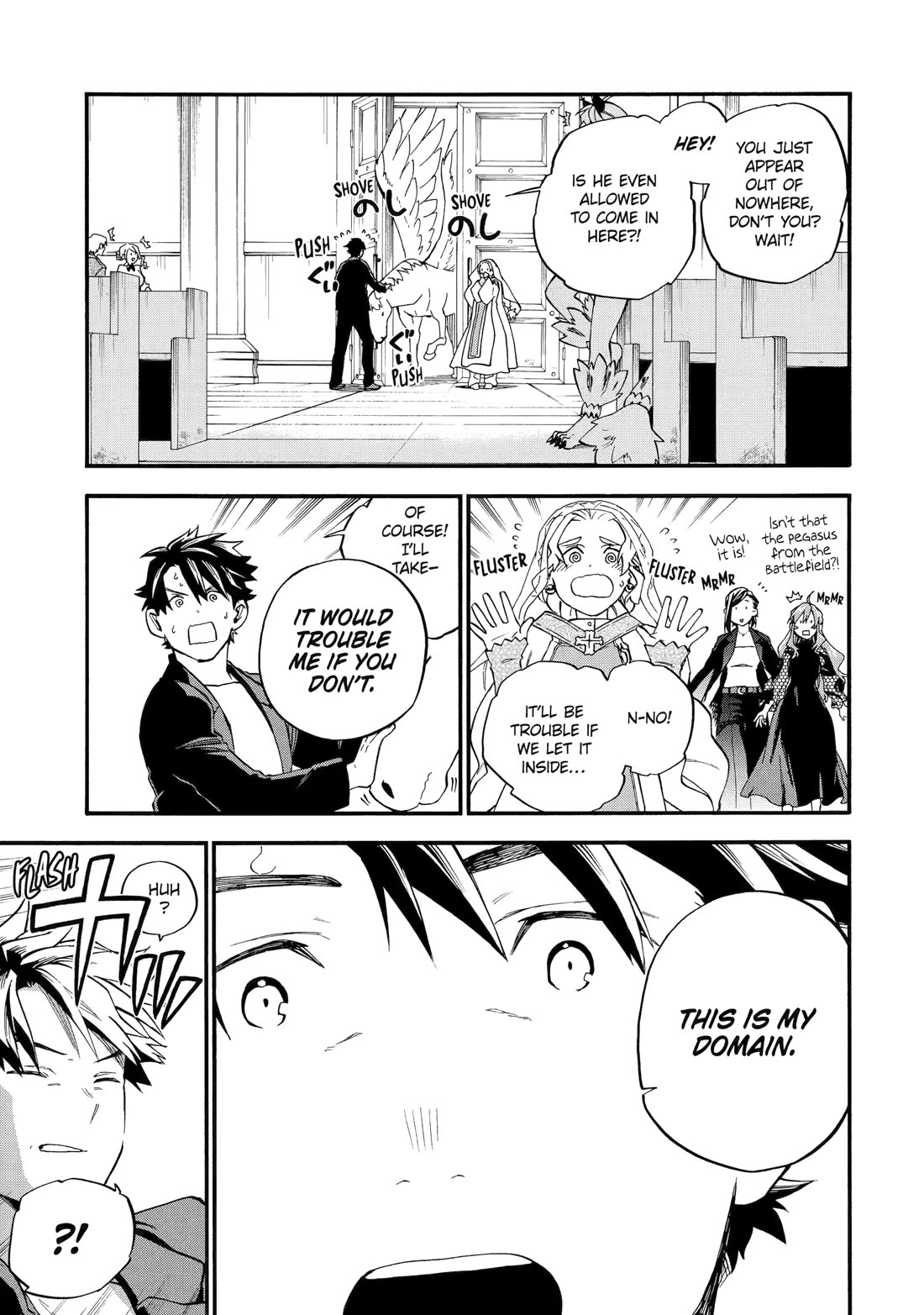 Good Deeds of Kane of Old Guy Chapter 57 page 20 - Chapter 57: I'M ALREADY HAPPY ENOUGH