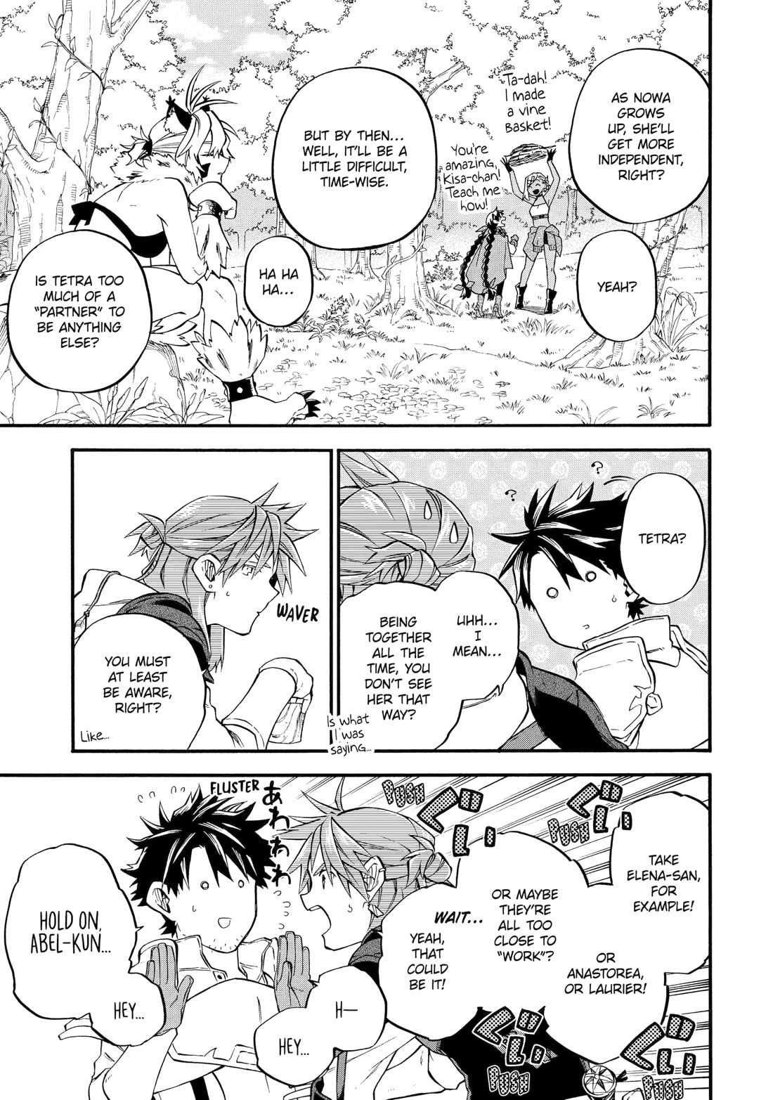 Good Deeds of Kane of Old Guy Chapter 57 page 6 - Chapter 57: I'M ALREADY HAPPY ENOUGH