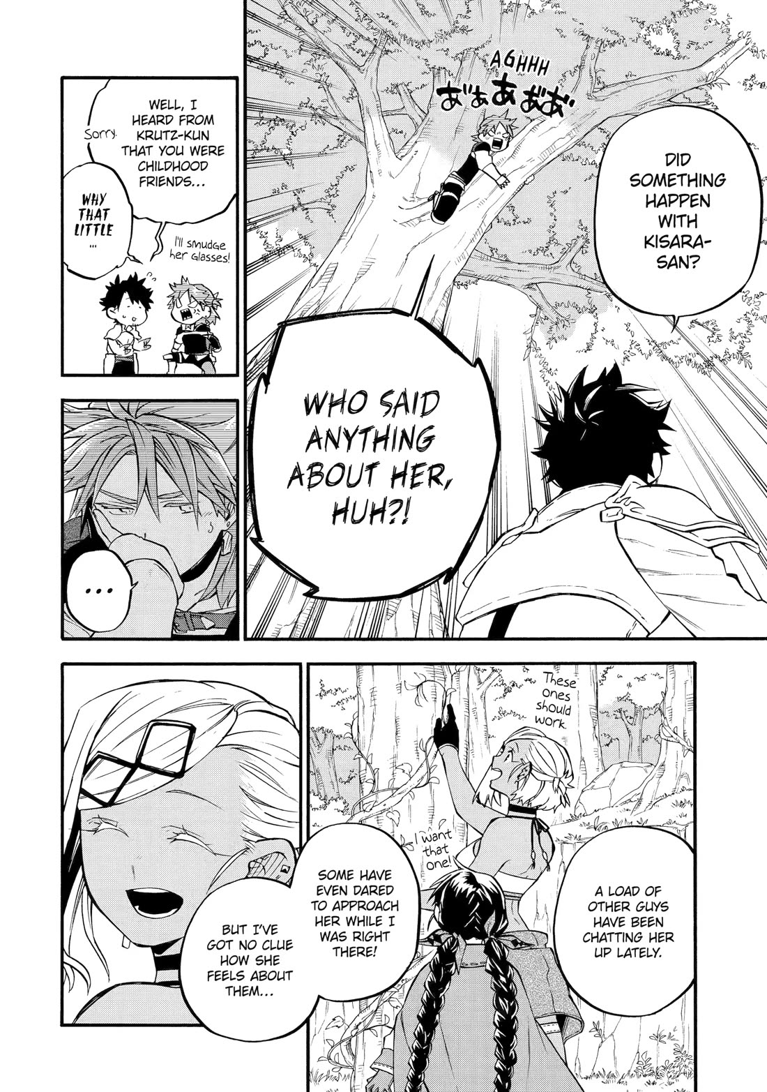 Good Deeds of Kane of Old Guy Chapter 57 page 7 - Chapter 57: I'M ALREADY HAPPY ENOUGH