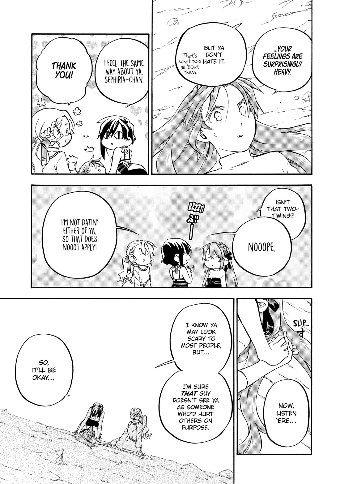 Good Deeds of Kane of Old Guy Chapter 58 page 17 - Chapter 58: IF WE MEET AGAIN