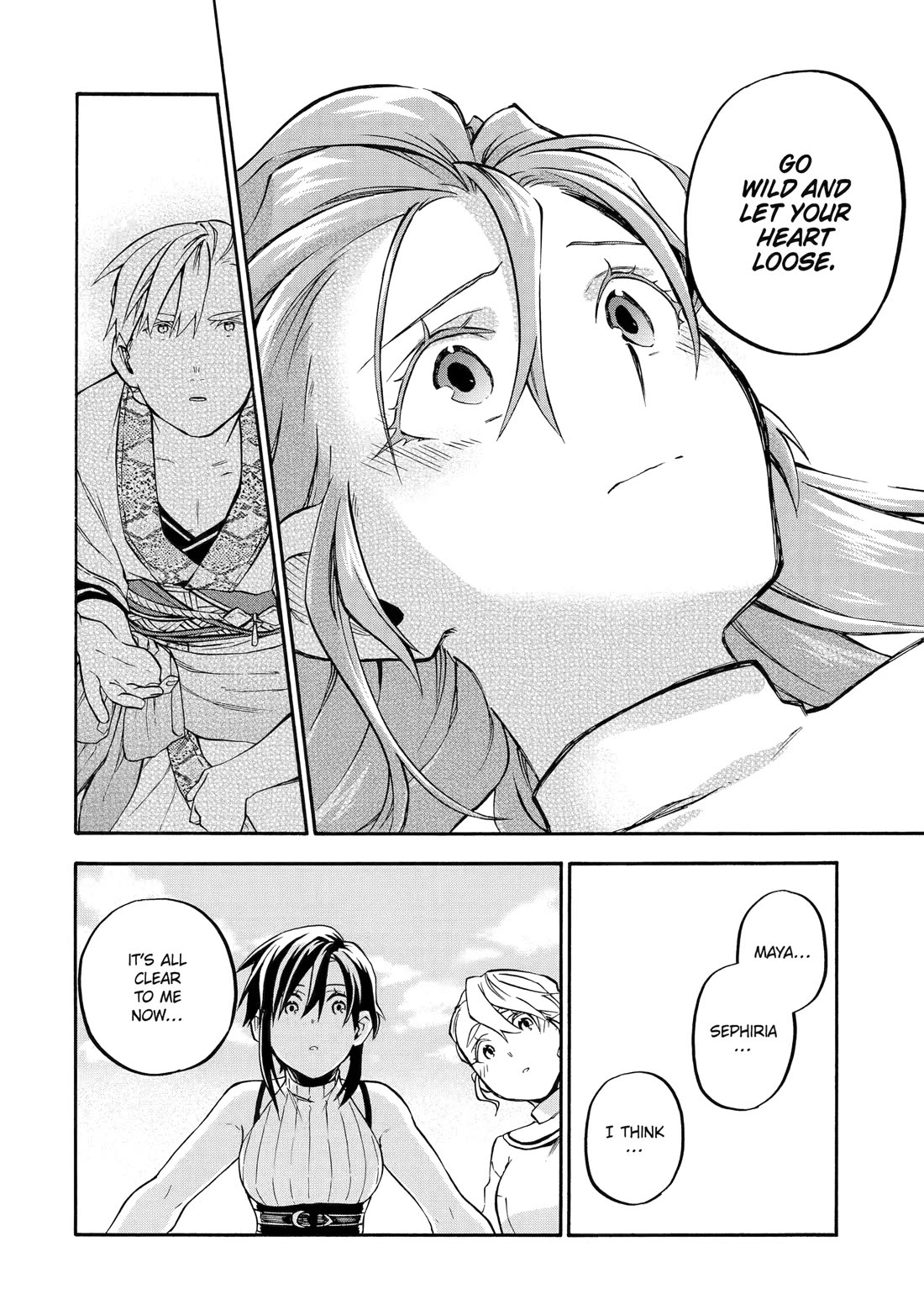 Good Deeds of Kane of Old Guy Chapter 58 page 18 - Chapter 58: IF WE MEET AGAIN