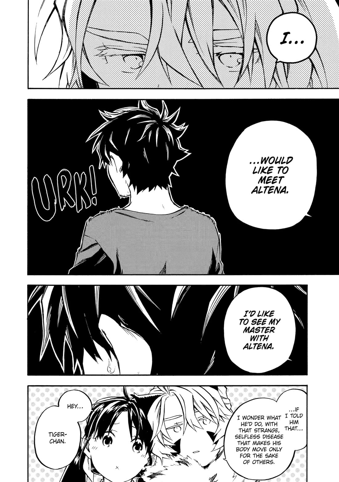 Good Deeds of Kane of Old Guy Chapter 58 page 20 - Chapter 58: IF WE MEET AGAIN