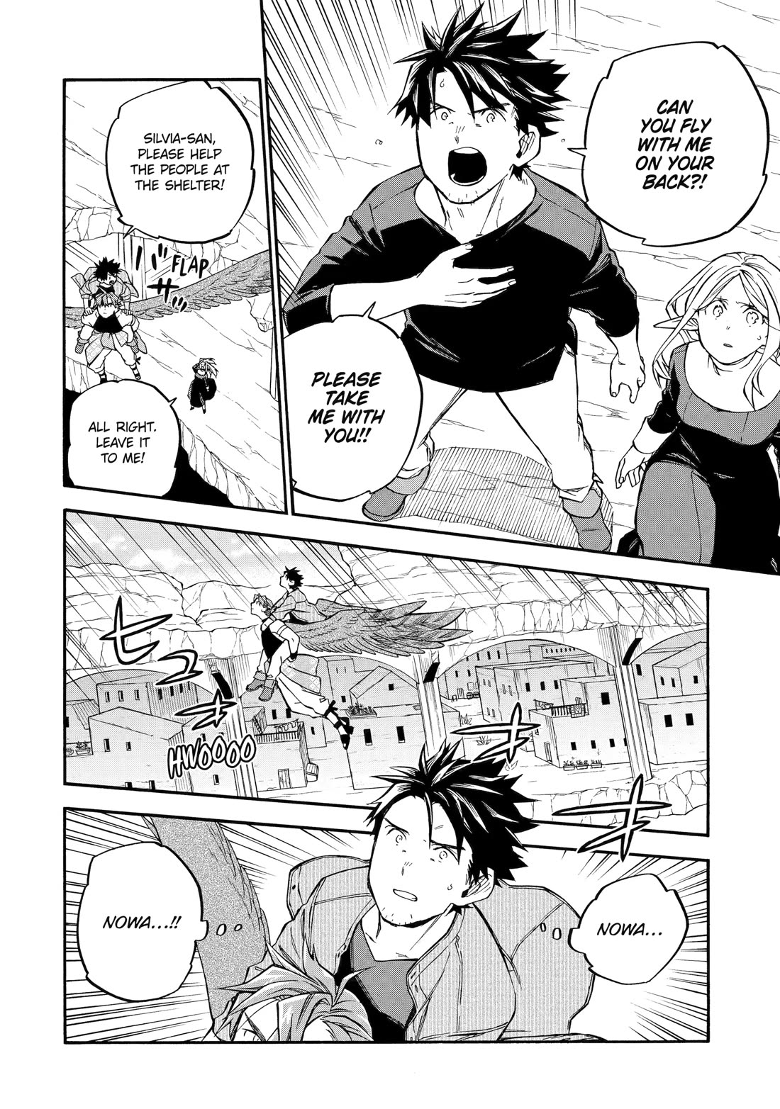 Good Deeds of Kane of Old Guy Chapter 58 page 38 - Chapter 58: IF WE MEET AGAIN