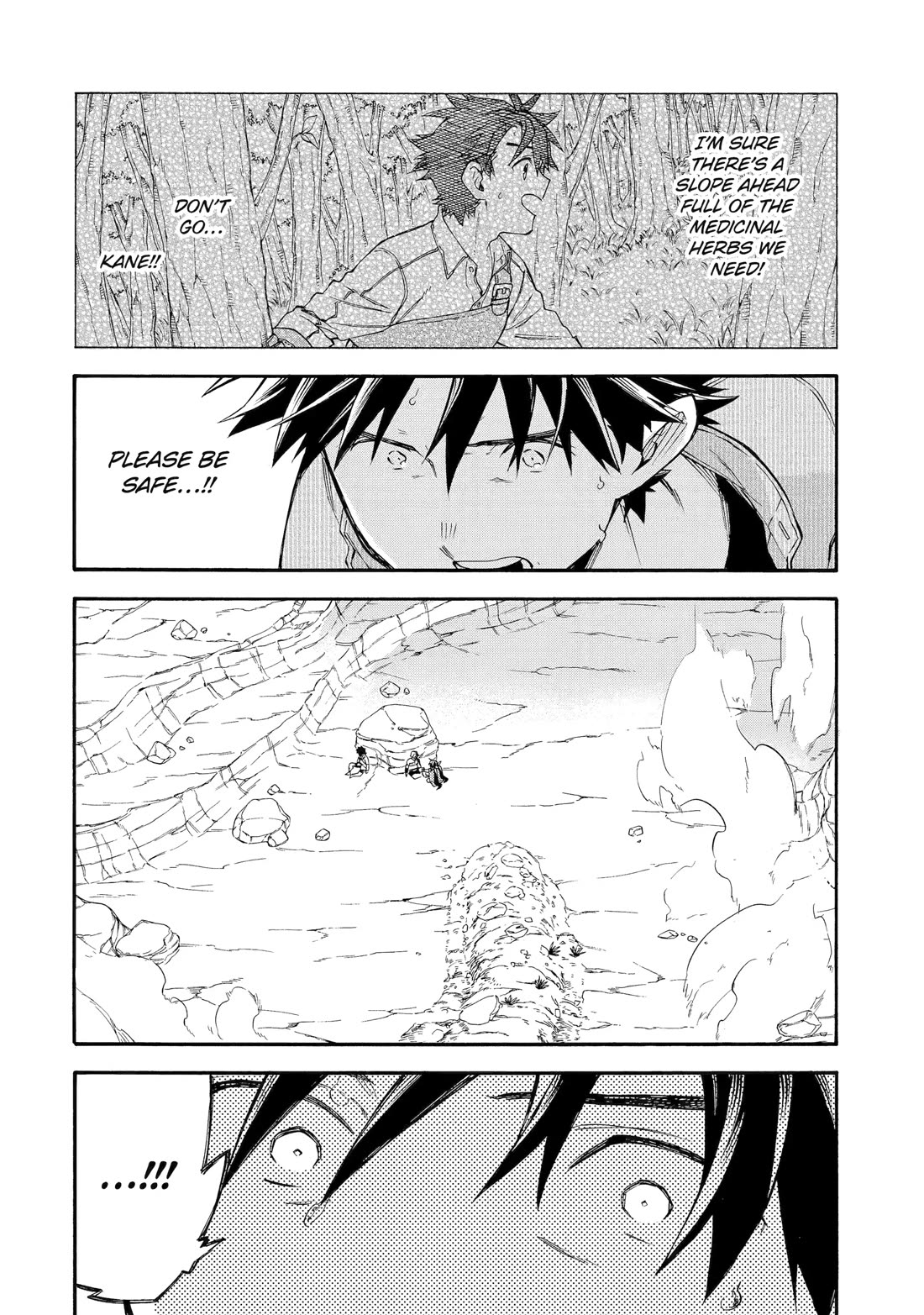 Good Deeds of Kane of Old Guy Chapter 58 page 42 - Chapter 58: IF WE MEET AGAIN
