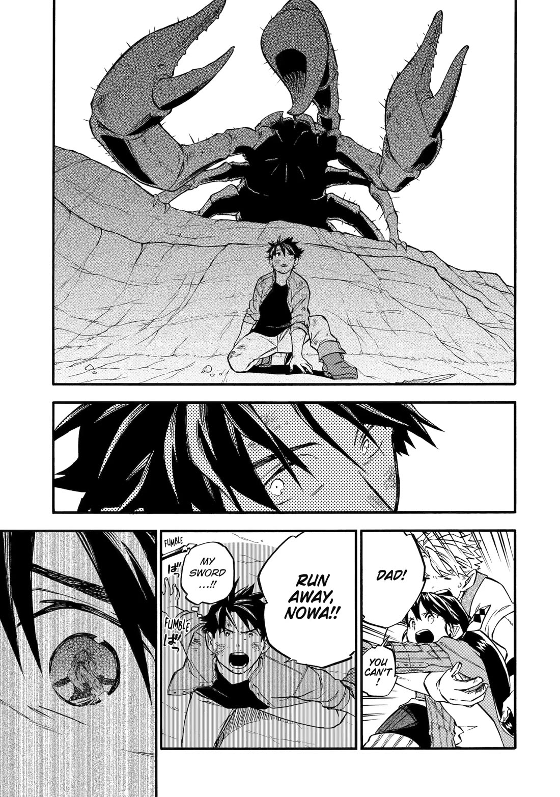 Good Deeds of Kane of Old Guy Chapter 58 page 48 - Chapter 58: IF WE MEET AGAIN