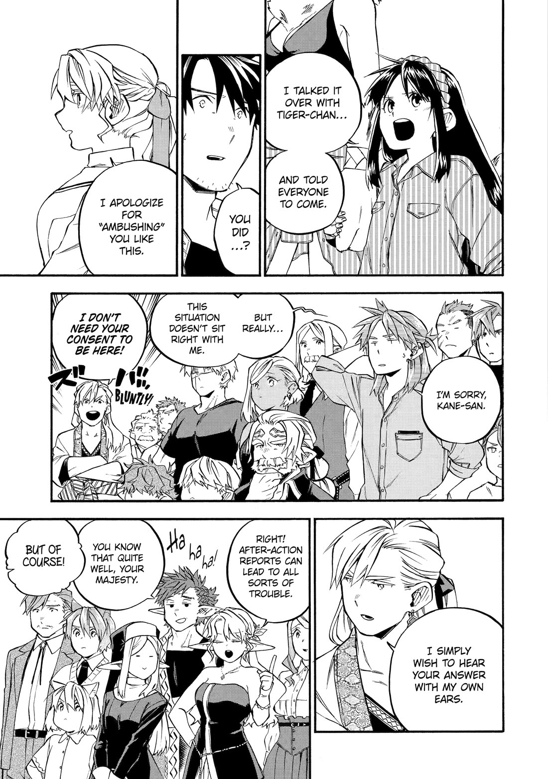 Good Deeds of Kane of Old Guy Chapter 59 page 14 - Chapter 59